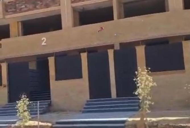 76238453 - صورة العقار 2