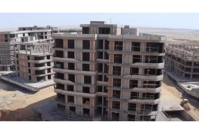 63399144 - صورة العقار 2