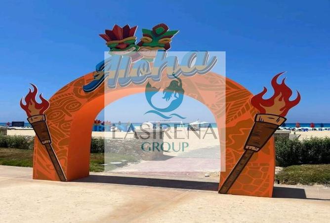 8583248 - صورة العقار 3