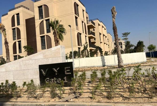 55748075 - الصورة الرئيسية للعقار