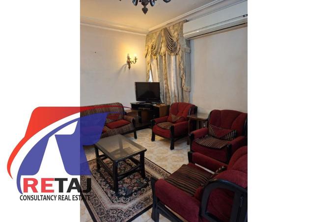 81315102 - صورة العقار 2