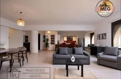 شقة - 4 غرف نوم - 2 حمامات للايجار في شارع 254 - دجلة - حي المعادي - القاهرة