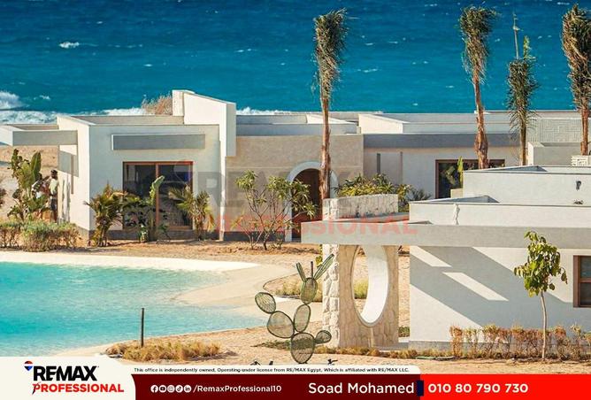 75688164 - صورة العقار 2