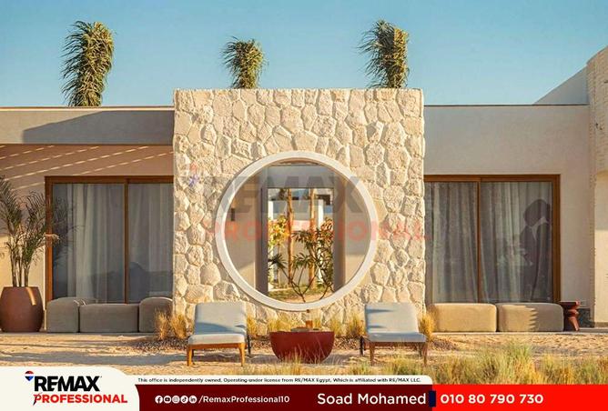 75688164 - صورة العقار 3