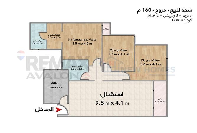 100641807 - صورة العقار 3
