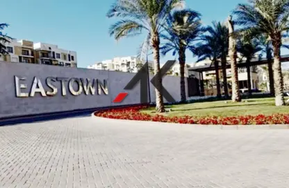 Duplex - 4 Bedrooms - 4 Bathrooms for rent in Eastown - 5th Settlement Compounds - The 5th Settlement - New Cairo City - Cairo