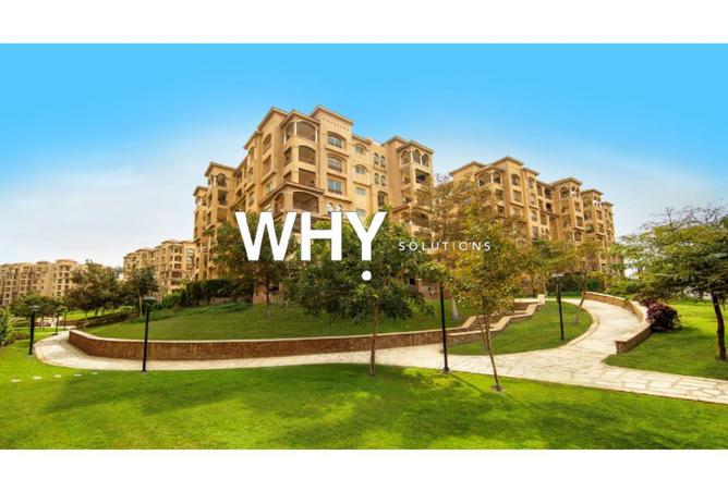 64384671 - الصورة الرئيسية للعقار