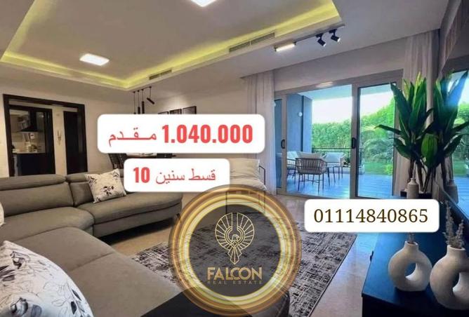 66962953 - الصورة الرئيسية للعقار