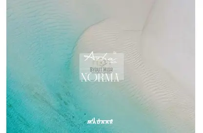 Villa - 4 Bedrooms - 6 Bathrooms for sale in Azha North - Ras Al Hekma - North Coast