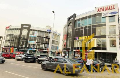 محل تجاري - استوديو - 1 حمام للبيع في البنفسج 2 - البنفسج - مدينة القاهرة الجديدة - القاهرة