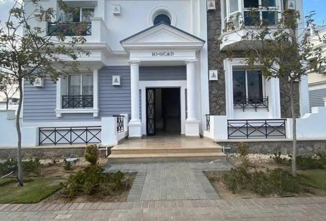 8441052 - صورة العقار 3