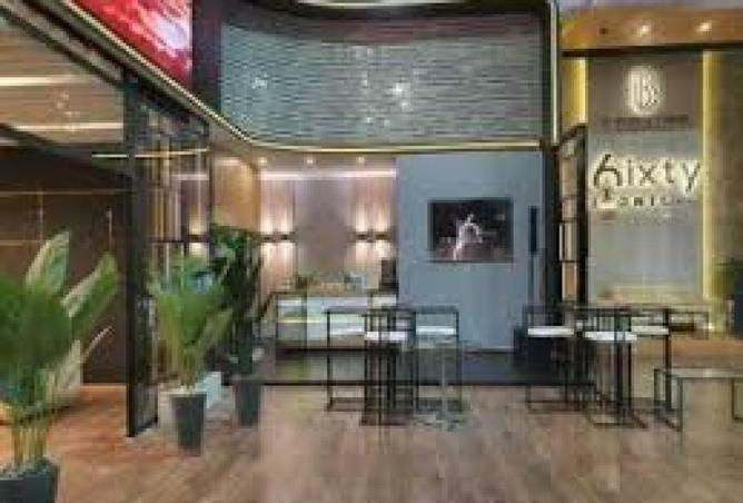 8545744 - Property Main Image