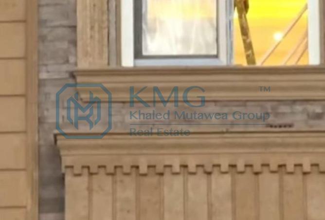 8624133 - Property Image 2