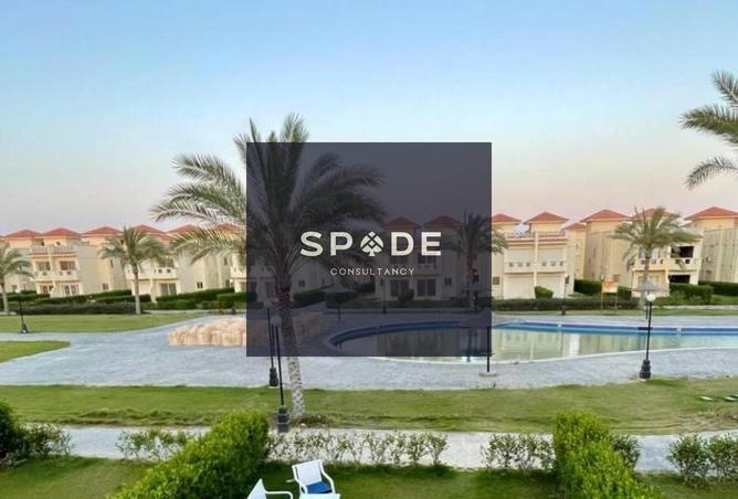 8523284 - صورة العقار 2