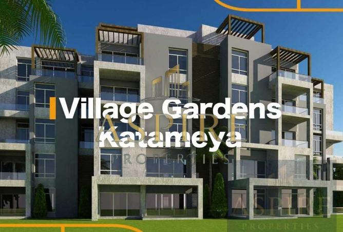 8704893 - Property Image 3