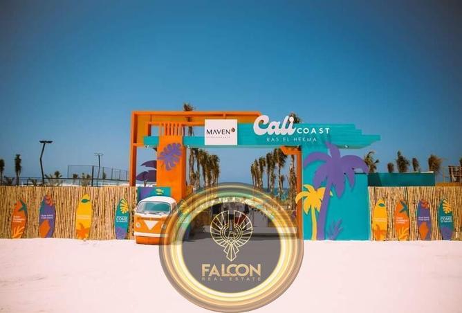 56993808 - الصورة الرئيسية للعقار