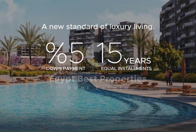 8684919 - صورة العقار 3