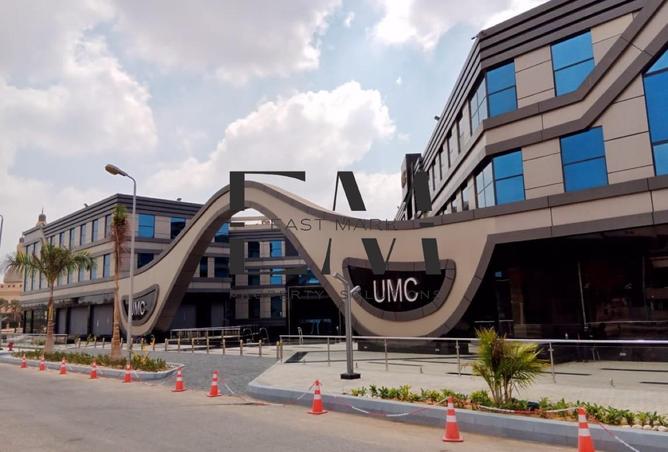 8680136 - صورة العقار 3