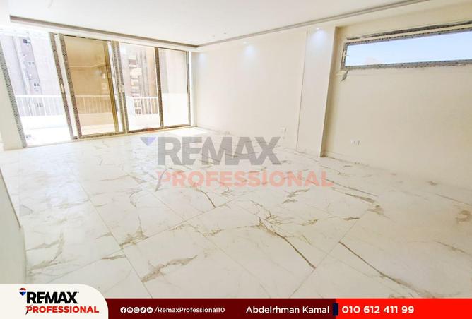 63887520 - صورة العقار 2