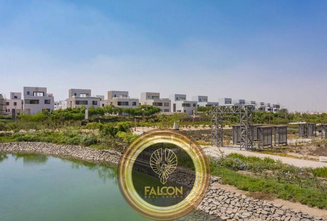 8580056 - صورة العقار 2