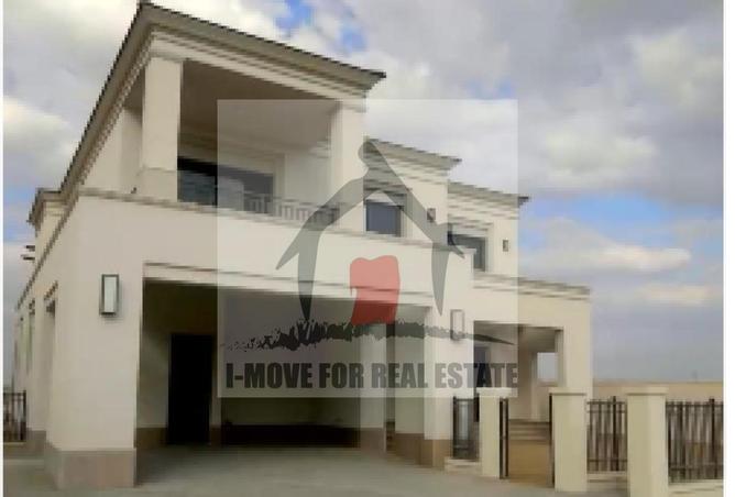 8693906 - صورة العقار 3