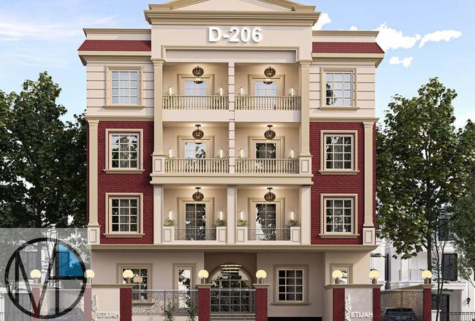 64141516 - الصورة الرئيسية للعقار