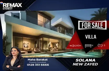 Villa - 4 Bedrooms - 5 Bathrooms for sale in Solana - New Zayed City - Sheikh Zayed City - Giza
