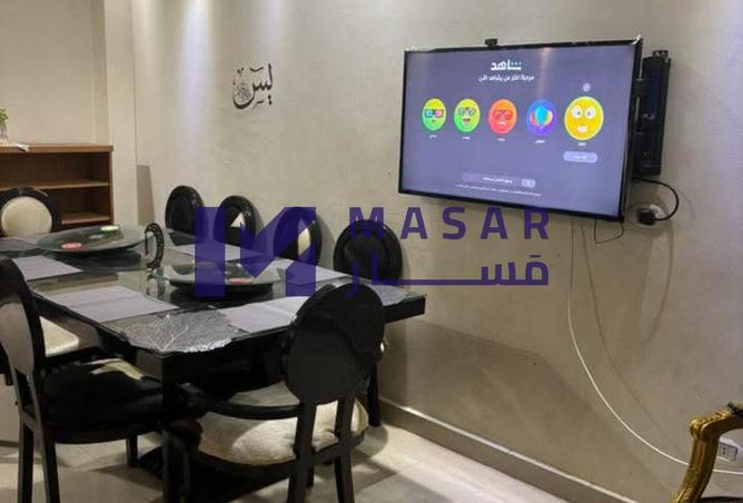 102902954 - صورة العقار 2