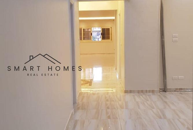 55993063 - صورة العقار 3