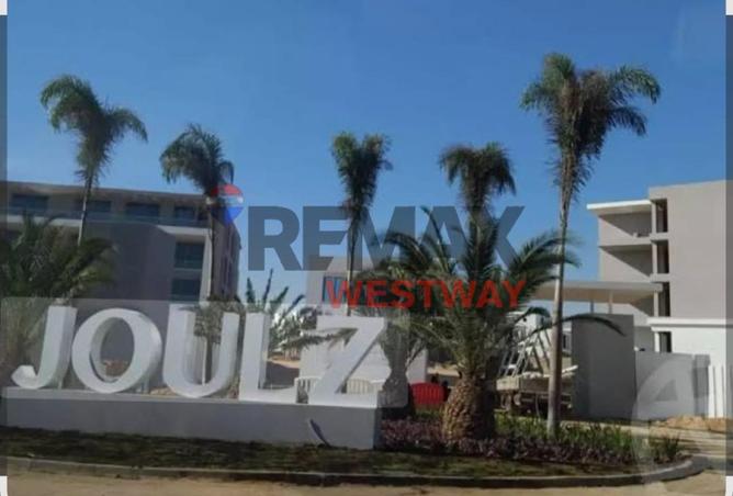 8562326 - الصورة الرئيسية للعقار