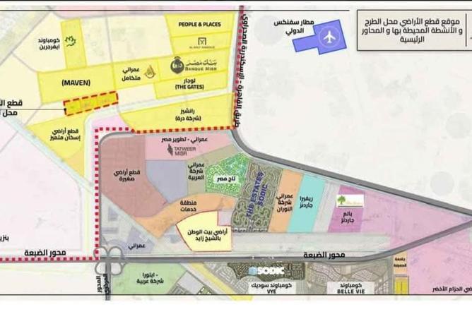 74588593 - الصورة الرئيسية للعقار