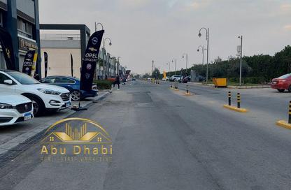 Shop - Studio for sale in Privado - Madinaty - Cairo