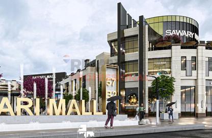 Shop - Studio for sale in Vee Sawari - Waterfront - Sawary - Alexandria Compounds - Alexandria