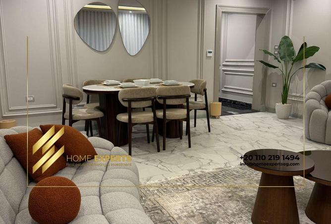 54508262 - Property Image 3