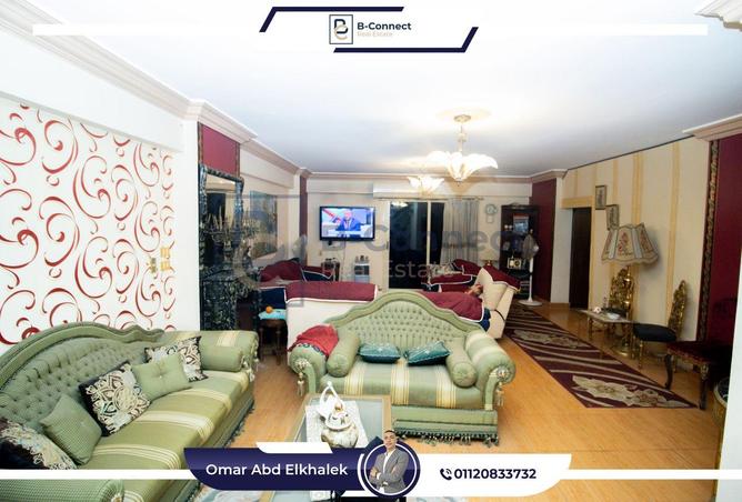 67477297 - Property Image 2