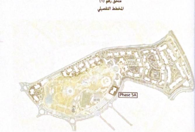 8709910 - صورة العقار 2