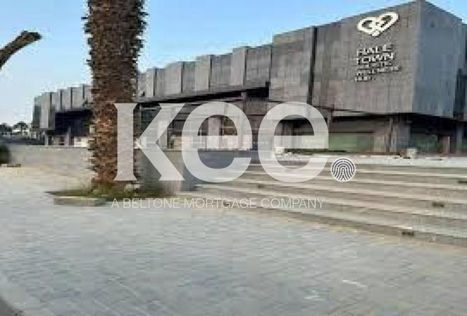 8401696 - صورة العقار 3