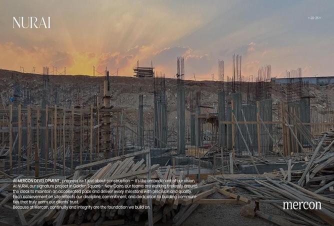 8648012 - صورة العقار 2