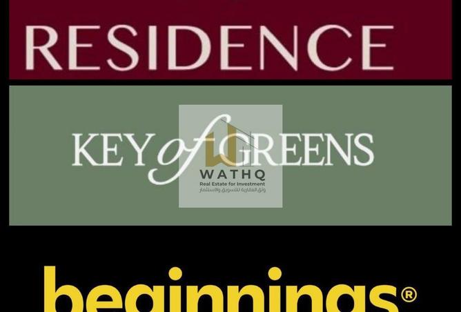 62405626 - Property Image 3