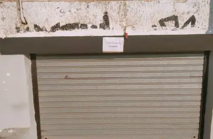 محل تجاري - استوديو - 1 حمام للايجار في شارع محمد صقر خفاجه - المنطقة الأولى - مدينة نصر - القاهرة