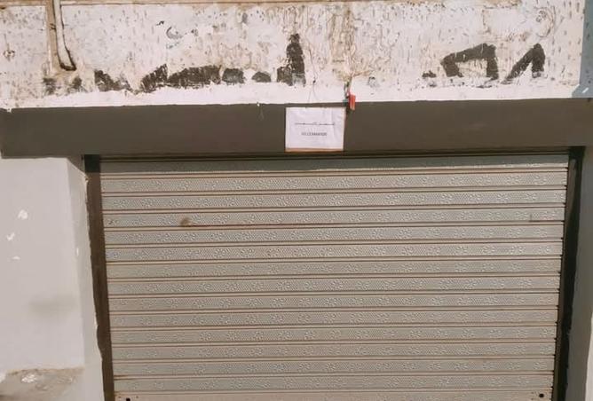 8518666 - الصورة الرئيسية للعقار