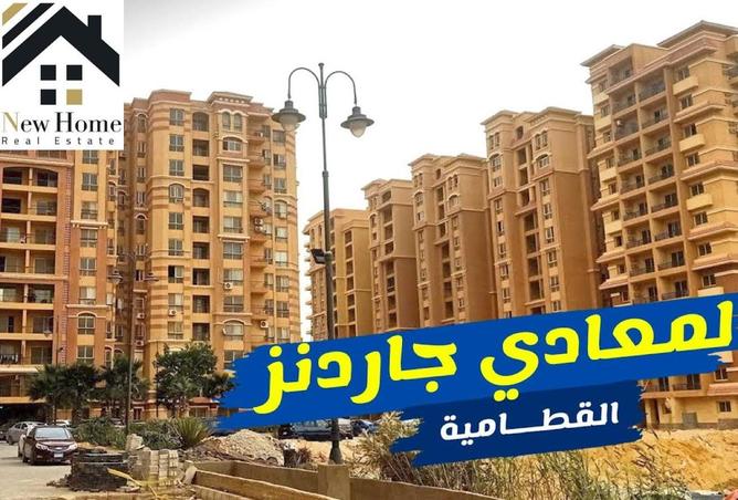 8623579 - صورة العقار 2