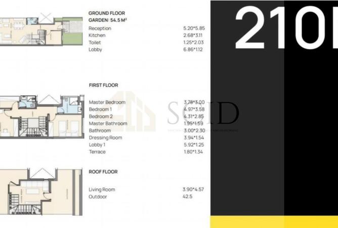 58496939 - صورة العقار 2