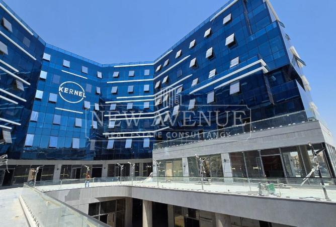 75952857 - صورة العقار 2