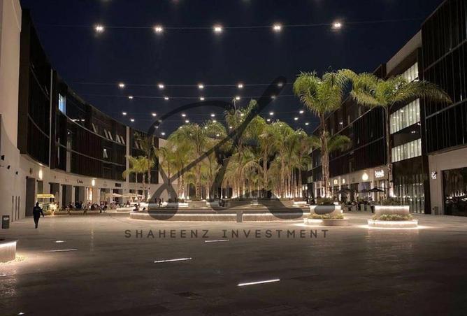 8571809 - صورة العقار 2