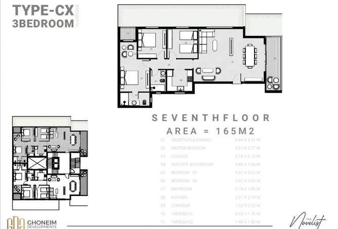 8429513 - صورة العقار 3