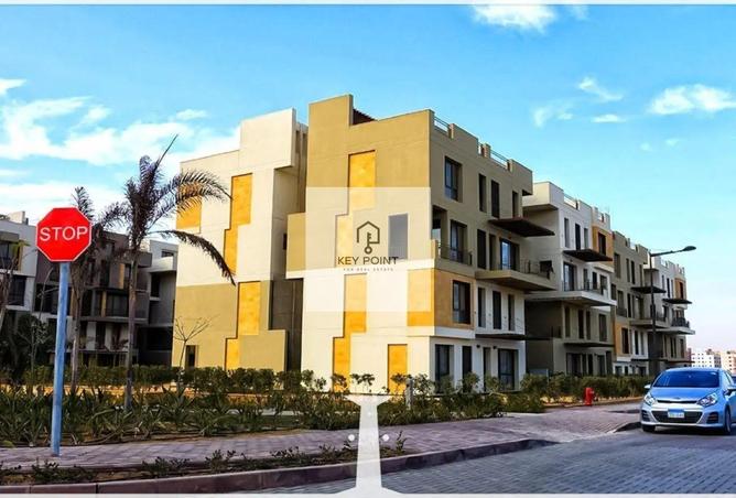 61441953 - الصورة الرئيسية للعقار