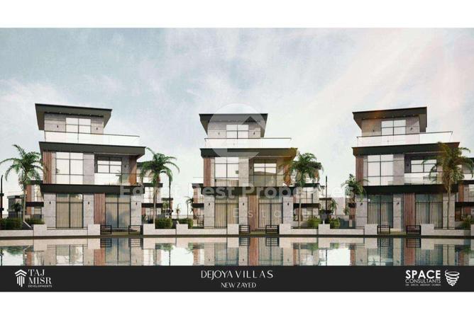 66429061 - صورة العقار 3