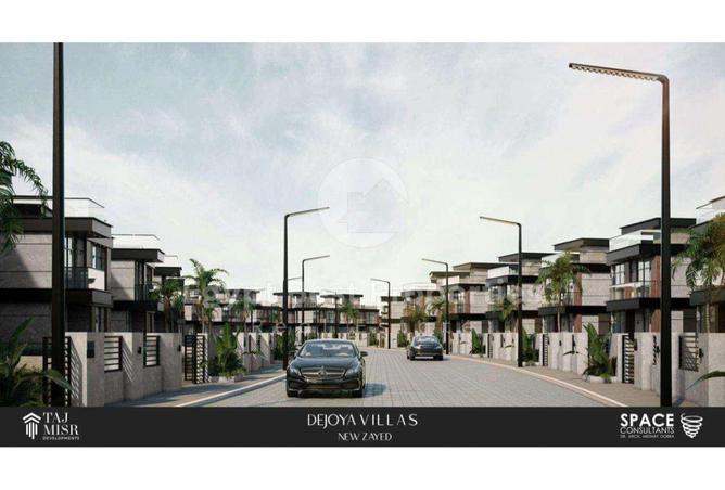 66429061 - صورة العقار 2