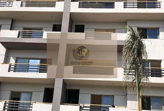 58242449 - صورة العقار 2